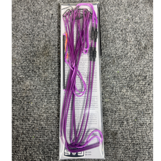GAS HIGH OCTANE STRING SET - COLOR