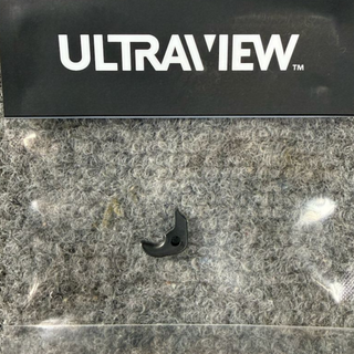 ULTRAVIEW HINGE 3 PARTS
